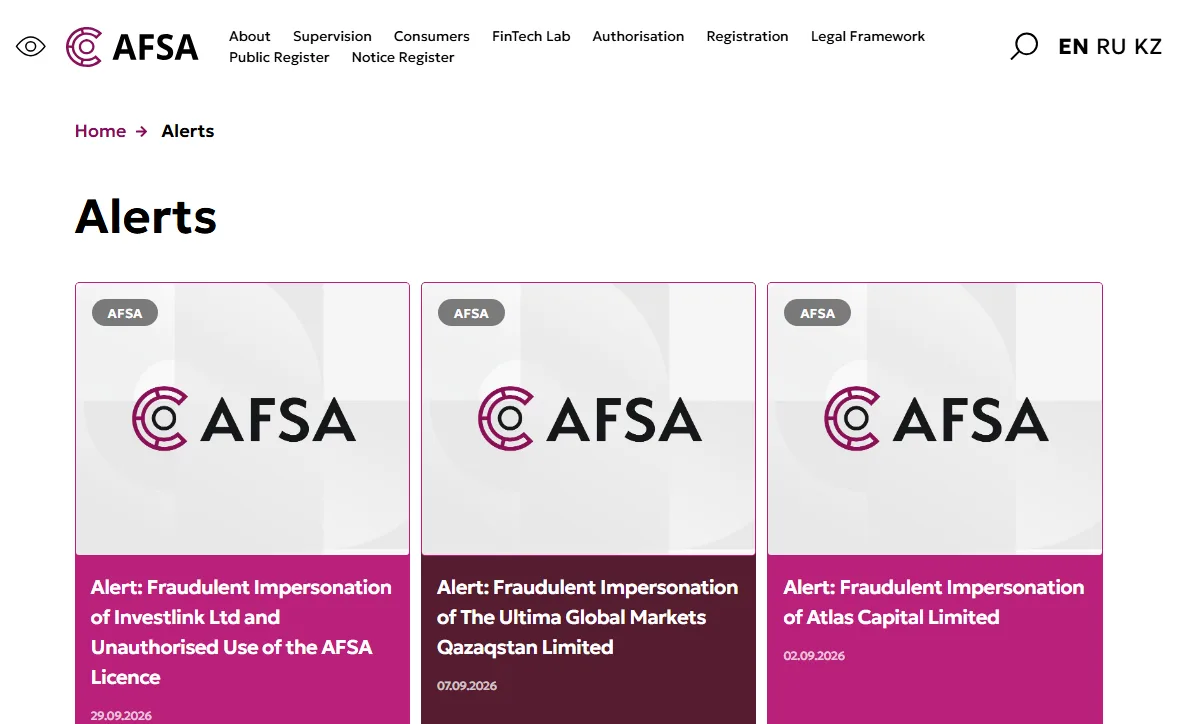 AFSA 官网 Alerts 栏目页，前三张卡片分别是 Investlink Ltd、The Ultima Global Markets Qazaqstan Limited 和 Atlas Capital Limited 的冒名警示，日期为 2026 年 9 月