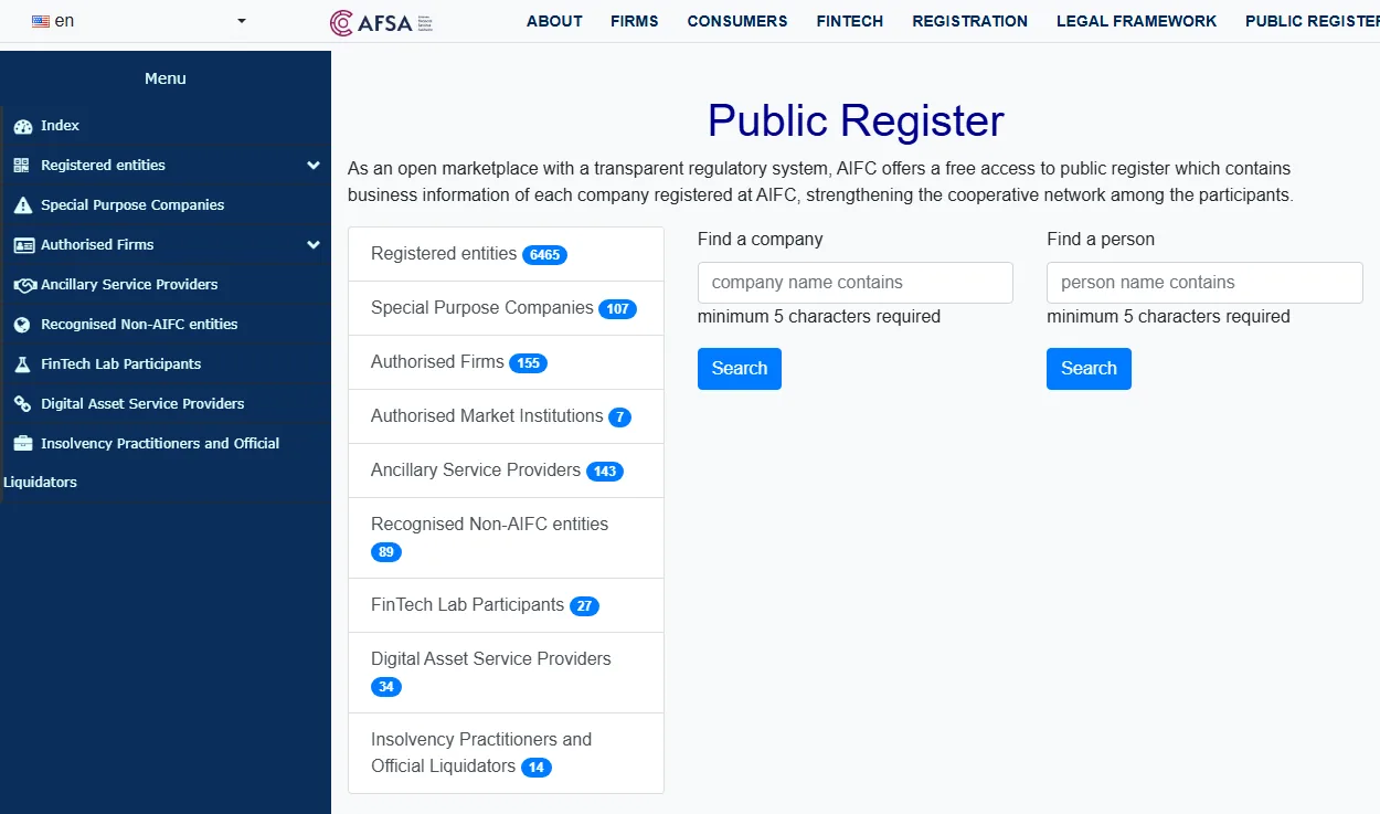 AFSA 公开登记册首页，左侧为机构分类，右侧为按名称检索的输入框