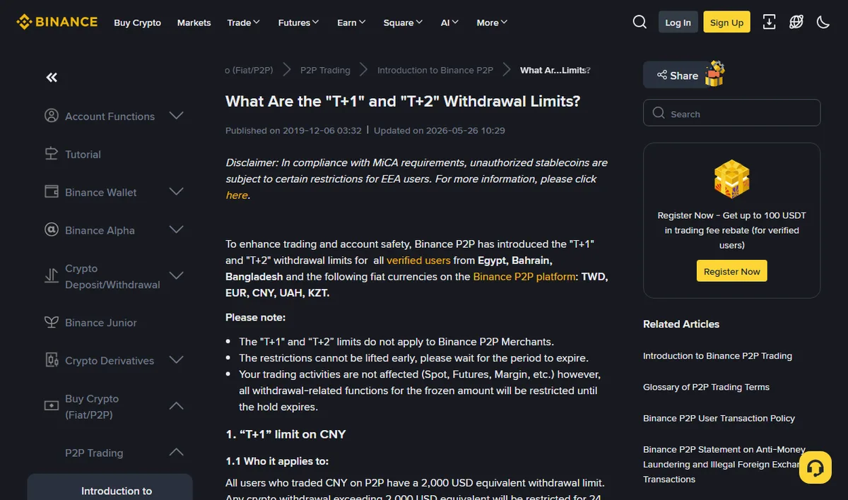 Binance 公开帮助页说明提币等待限制，并把 KZT 列在适用币种中